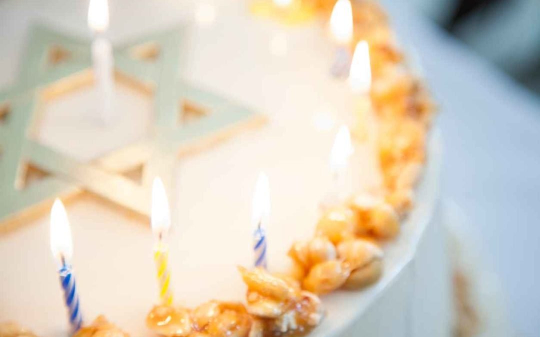 Planning the Perfect Bar or Bat Mitzvah